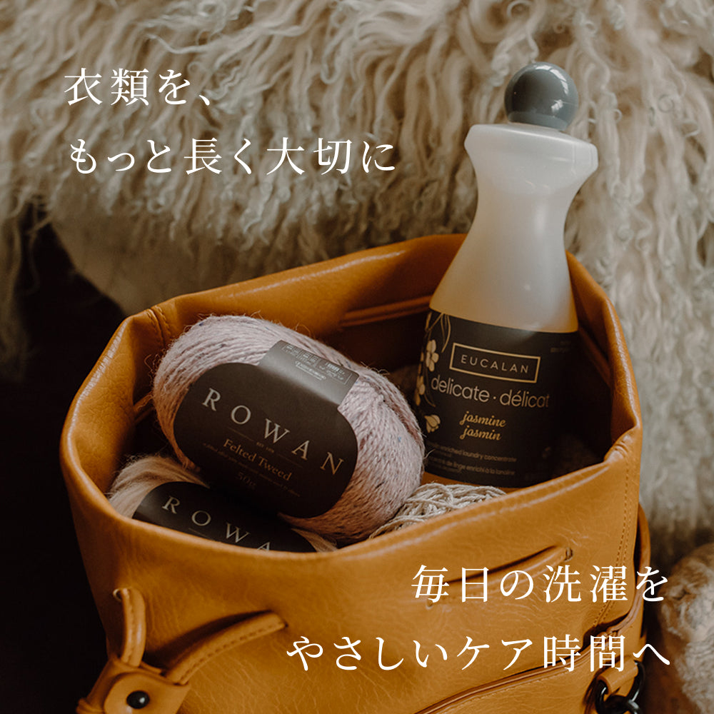 トリプルセット(500mL×3本)