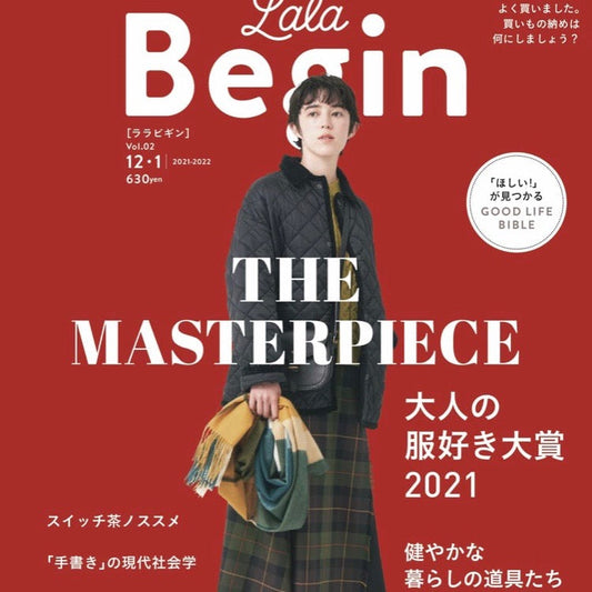 【雑誌掲載】Lala BEGIN（2021年11月12日発売号）