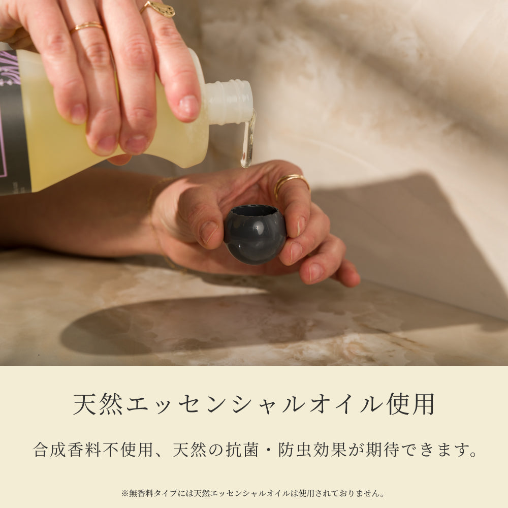 香りをじっくり楽しむ お試しセット（パウチ10種｜5種×2）