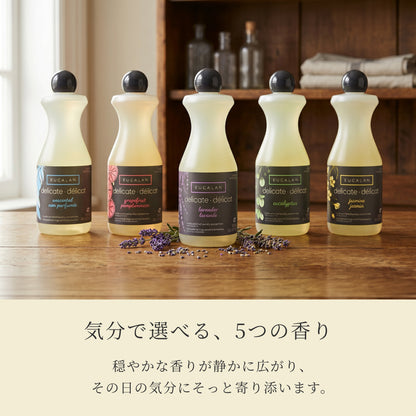 香りをじっくり楽しむ お試しセット（パウチ10種｜5種×2）