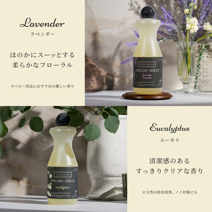 香りをじっくり楽しむ お試しセット（パウチ10種｜5種×2）
