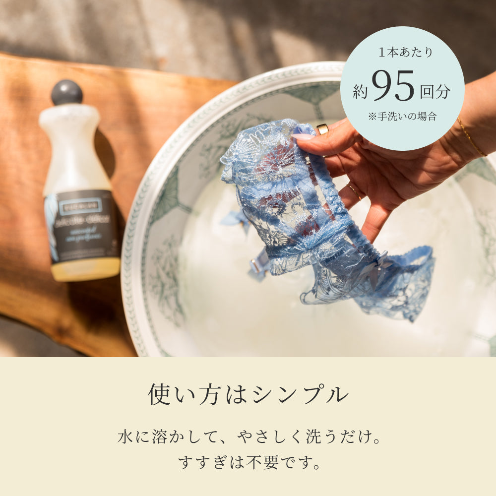 香りをじっくり楽しむ お試しセット（パウチ10種｜5種×2）