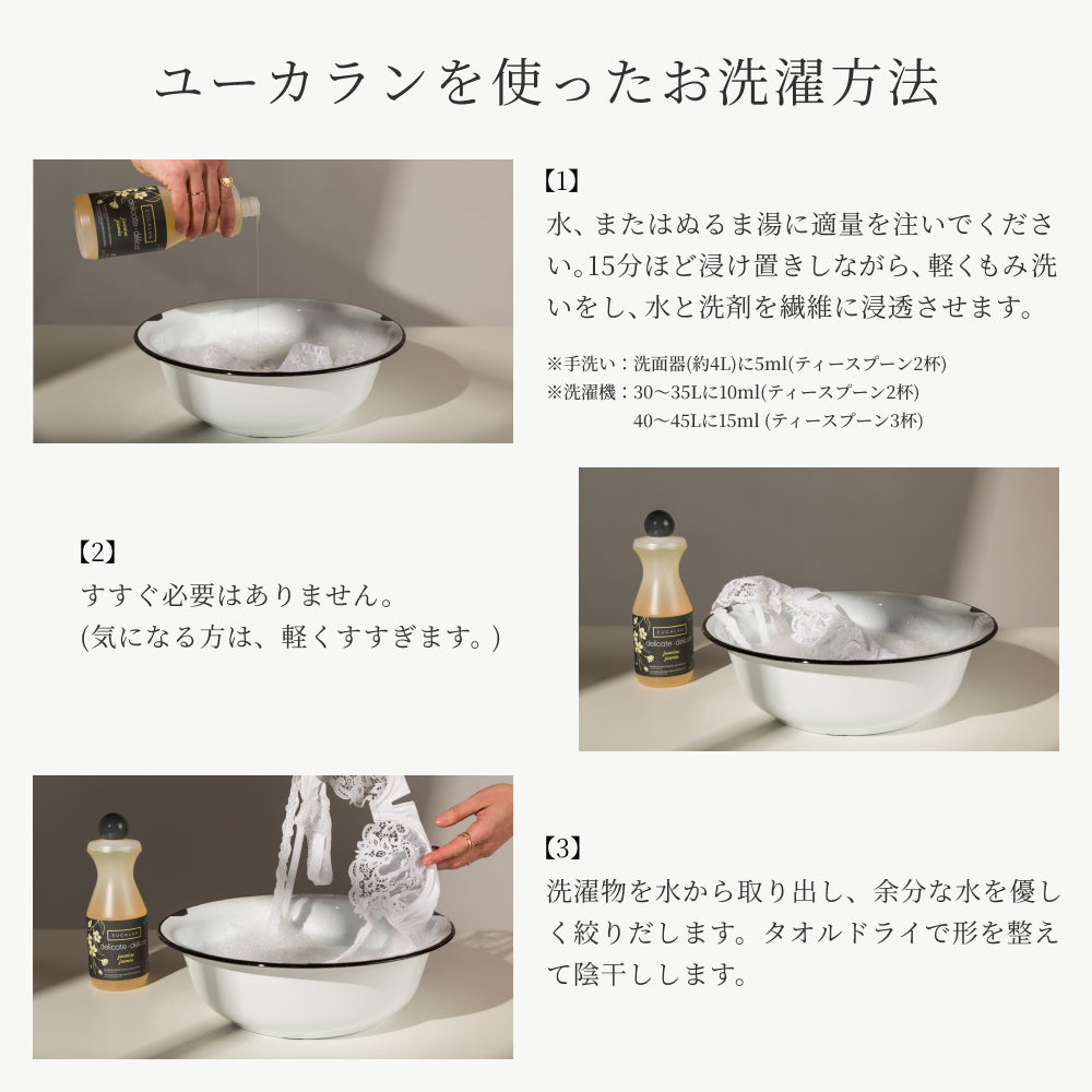 香りをじっくり楽しむ お試しセット（パウチ10種｜5種×2）