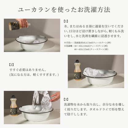 香りをじっくり楽しむ お試しセット（パウチ10種｜5種×2）