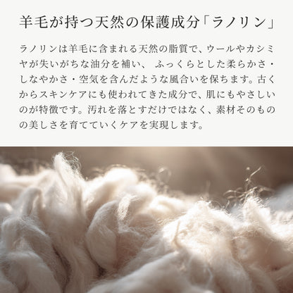 香りをじっくり楽しむ お試しセット（パウチ10種｜5種×2）