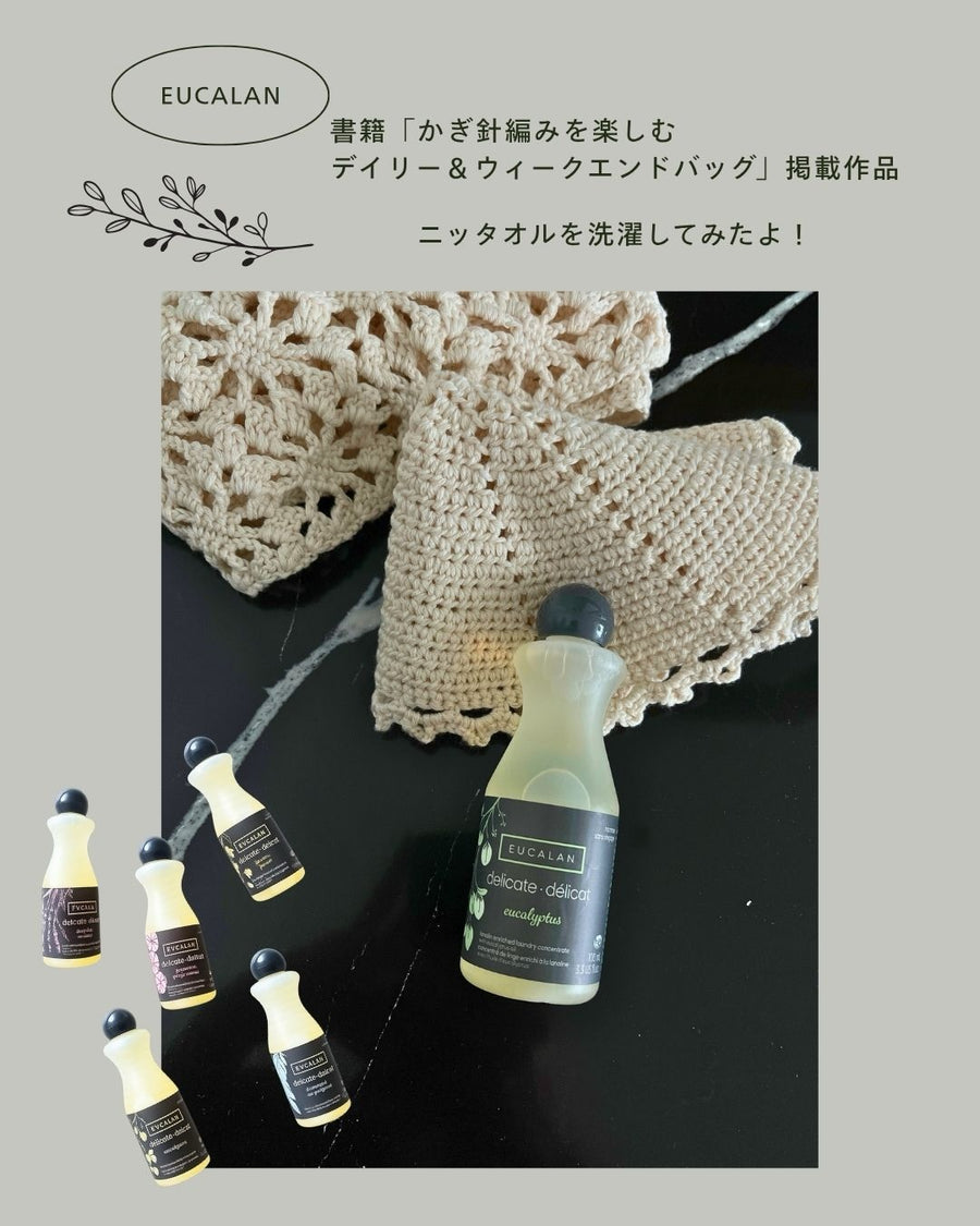 Instagram投稿画像