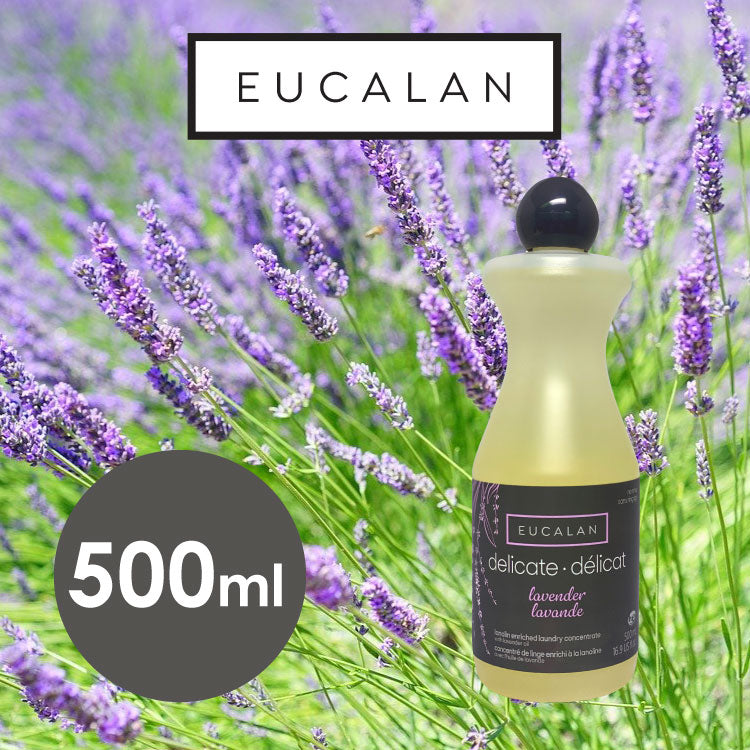 lavender500_1080x.jpg?v=1726729068
